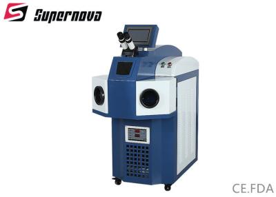 China Do DMS do OEM da elevada precisão da fábrica da fonte soldador do laser da joia do laser da supernova diretamente à venda