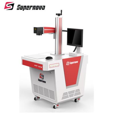 China QR Code Fiber Laser Marking Machine Batch Number Laser Printing Equipment DMF Model for sale