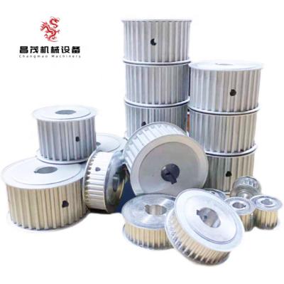 China Industry Machinery Synchronous pulley MXL L H XH HTDPS2M3M5M8M14M AT5T10 1.5GT Various sizes of pulley processing customized oxidation for sale