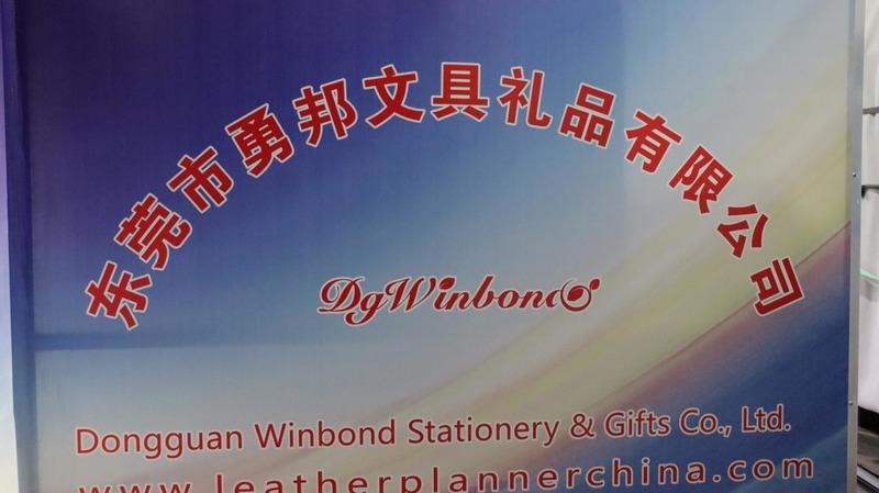 Verified China supplier - Dongguan Winbond Stationery & Gifts Co., Ltd.