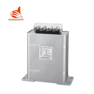 China Reactive Power Compensation Since From 1999 The Year Unite Power Capacitor Bank For Phase Compensation Cabinet In China for sale