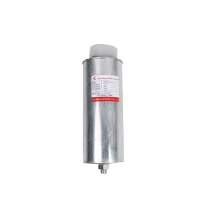 China Automotive Power Saving Low Voltage 3 Phase 5 Kvar Power Capacitor , Low Voltage 100 Kvar Shunt Power Capacitor for sale