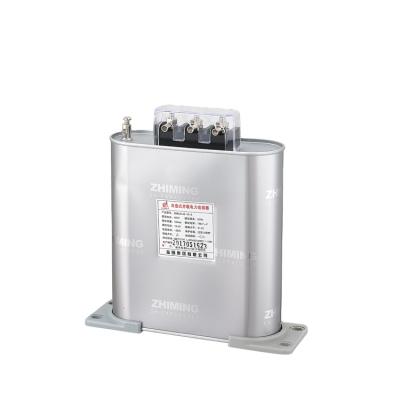 China Power compensation reactive since from 1999 year three-phase saving devices BSMJ AC15 kvar | 60 kvar power capacitors for sale