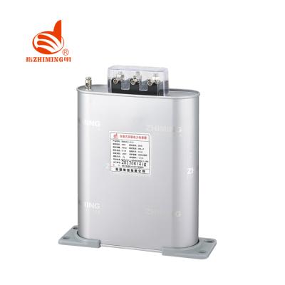 China Reactive Power Compensation Since From 1999 Year 3 Phase 50 100uf Hz 400v 600v 5kvar Power Capacitor FOR Reactive Power Compensation for sale