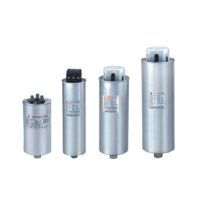 China Supply Reactive Single Phase Factory Electrical Compensation Capacitor Bank and 500 Cabinet Power Three Phase kvar for sale