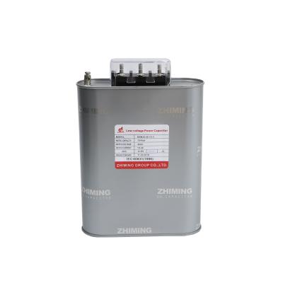 China 2021 Newest Power Compensation Reactive Power Supply Capacitor Bank 40 Kvar To Manufacturer Direct for sale