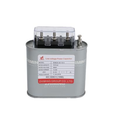 China Newest 2021 Manufacturer 440V 50Hz/60Hz Kvar Reactive Original Power Capacitor for sale