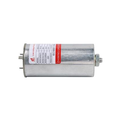 China cbb60 reactive capacitor, electrical compensation ISO certification factory supply motor starting power capacitor for sale