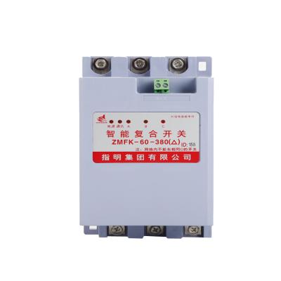 China Protect Zhiming ZMFK Series Capacitor Intelligent Composite Switch for sale