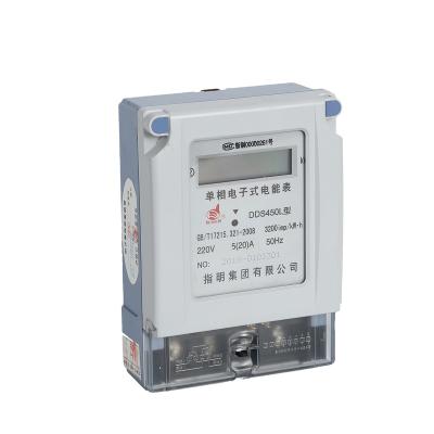 China Over 20 Years Supply LCD Display 1 Phase 2wire Home Use DDS450L Digital Energy Meters DDS450L for sale