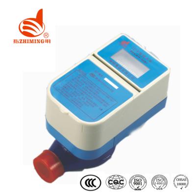 China ZMSB450 Intelligent Prepaid Water Meter with ZMSB450 (IC) Card for sale