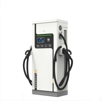 China New Energy Vehicle Charging 160kw Fast DC EV Charging Station Flood-Position for sale