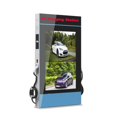 China charging station for electric car ev dc fast double outputs charging pile with OCPP ASW-7KW-G01R for sale