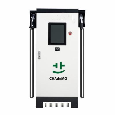 China DC EV Charger 50KW CCS CHAdeMO Type - 2 Car Charging Station ASW-7KW-G01R for sale