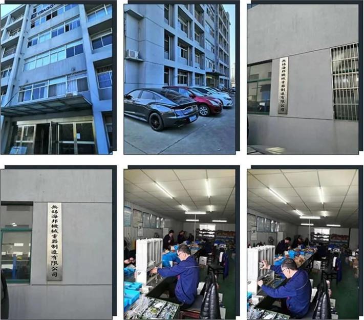 Verified China supplier - Wuxi Haibang Mechanical & Electrical Manufacturing Co.,Ltd