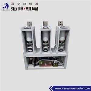 China 50Hz - 60Hz High Voltage 12kV Vacuum Contactor 2000A For Electrical Equipment for sale