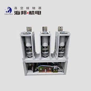 China 7.2kV 12kV High Voltage Vacuum Contactor 800A 1000A 1250A 1600A 2000A for sale