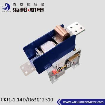 China 1.14kV Low Voltage Single Phase Vacuum Contactor With Rated Insulation Voltage for sale