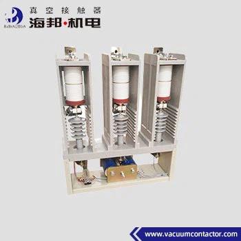 China Plateau Type 3 Phase Vacuum Contactor High Voltage 1250A for sale