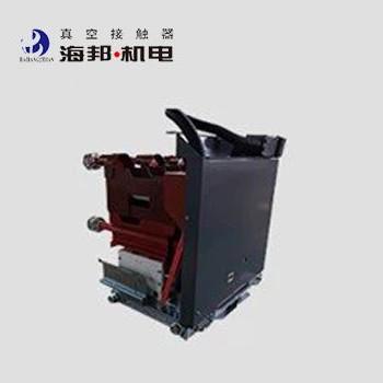 China High Voltage 12kV 3 Phase Vacuum Contactor-Fuse Combination for sale