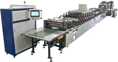 China 120pcs/min High Speed Center Sealing Bag Making Machine 3.5KW Easy Operation for sale