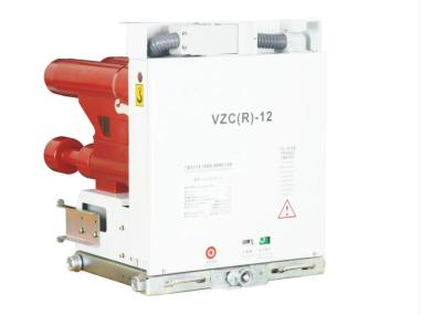 Chine 7.2kV 12kV fournisseur de combinaison contactateur-fuse à vide à vendre