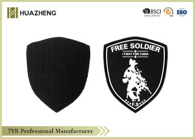 China Insignia militar del PVC del velcro que se pega para el logotipo modificado para requisitos particulares ropa en venta