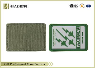 China Insignia pegajosa del PVC del velcro de la señal de tráfico para las instrucciones respetuosas del medio ambiente en venta