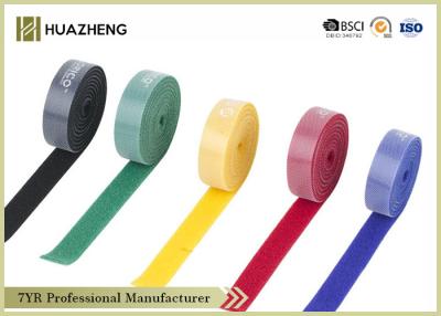 China Colored Resusable 25mm Sided Hook And Loop Fastener Tape for sale