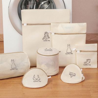 China Art Decor 12set Bra Laundry Bags Mesh Wash Bags Washing Machine Bag for sale