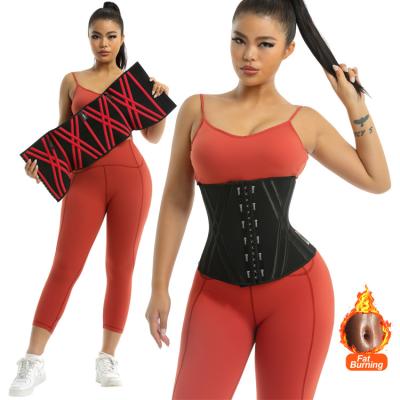 China 2022 new antibacterial steel style double X bone waist trainers pirvate label body shapers slimming tummy control fajas for sale