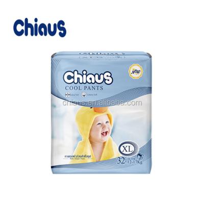 China Disposable Chiaus Baby Diaper Training Plain Weave Pants With High Quality for sale