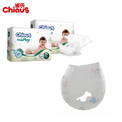 China Chiaus Printed Free Play Pull Up Baby Diaper Training Pants Wholesale Manufacturers In China for sale