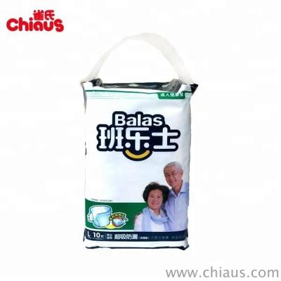 China Balas Adult Diaper Plain Weave Adult Diapers And Incontinence Underwear Made In China for sale