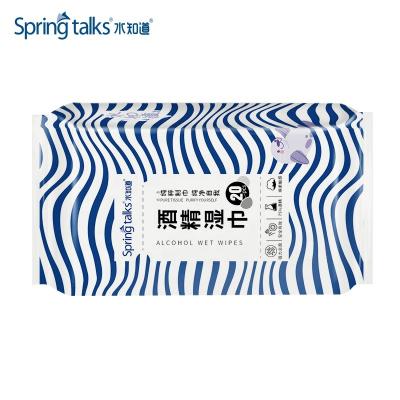 China Chiaus Disposable Baby Wet Cleaning Cloths Wholesales for sale