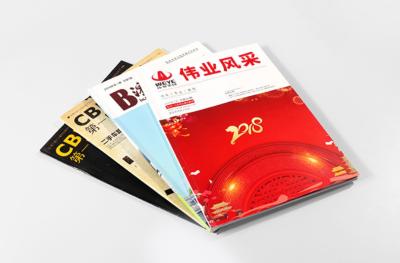 China 80gsm 105gsm Folleto de instrucciones Impresión Catálogo de encuadernación en venta