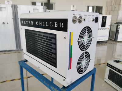 China Laser Water Chiller CWFL-1000 With Dual Digital Temperature Controller for sale