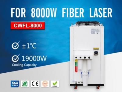 China Recirculating Industrial Water Chiller Systems CWFL-8000 For 8000W Fiber Laser for sale