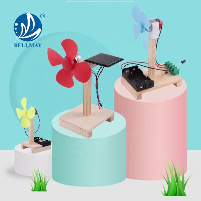 China Bemay Toy Customized Funny Solar System Toy Shake DIY Solar Fan Powered Toys For Kids for sale