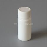 China 2017 newest bottles HDPE 25g white plastic solid pharmacy bottle for sell for sale