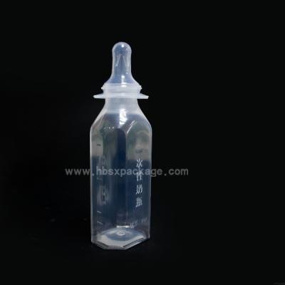 China 2017 semi-transparent/ transparent empty baby feed bottle with silicone nipple for sale