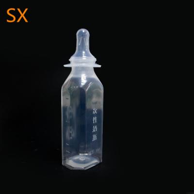 China PP disposable milk bottle. with high quality and low price hot sell for sale