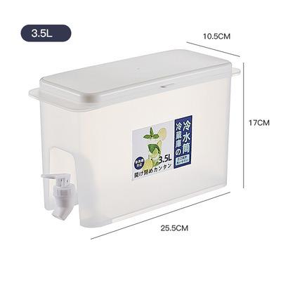 China PORTABLE refrigerator cold water bucket, with faucet household plastic fruit 3.5L large capacity for sale