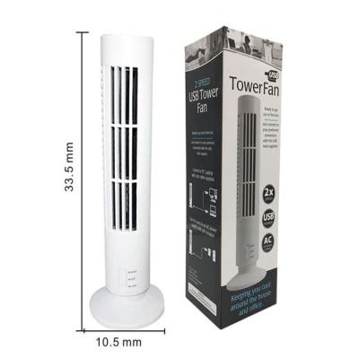 China Mini Cooling Air Usb Bladeless Air Conditioner Tower Fan For Office for sale