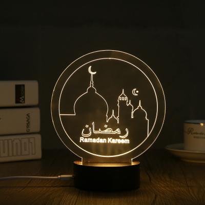 China 3D LED Night Light Muslim Ramadan Decorations 3D LED Acrylic Lamp for sale