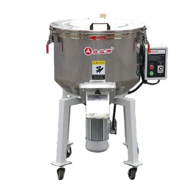 China Plastic Granular Color Mixing Mixer Machine Plastic Granules Making 50kg Vertical Supply Raw Material Mixer for sale