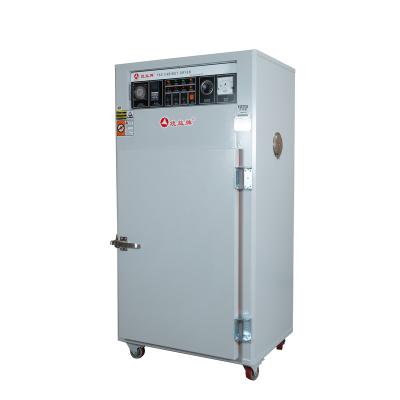 China Medicine Processing Industrial Hot Drying Oven TonyYi TSD-5 Vacuum Oven Factory Price for sale