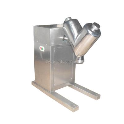 China v type dry powder mixer micro minisize mixer and lab mixer for sale