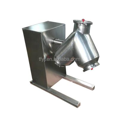 China Stable Performance Table Top V Type Dry Powder Mixer V Mixer for sale