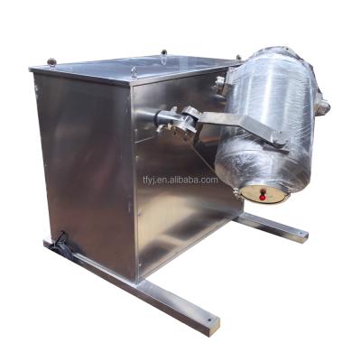 China Powder Lab Scale 2L 5L 10L 3D Motion Mixer 3D Kneader/Three Dimensional Oscillation Mixer Powder Mixing Machine for sale